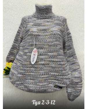 СВИТЕР ТКАНЬ 80% КАШИМЕР; 20% ЩЕРСТЬ