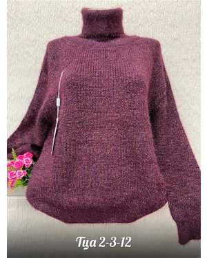 СВИТЕР ТКАНЬ 80% КАШИМЕР; 20% ЩЕРСТЬ