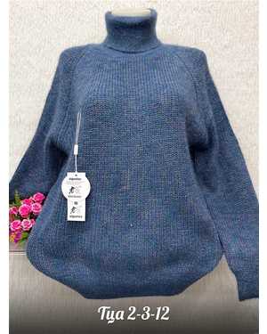 СВИТЕР ТКАНЬ 80% КАШИМЕР; 20% ЩЕРСТЬ