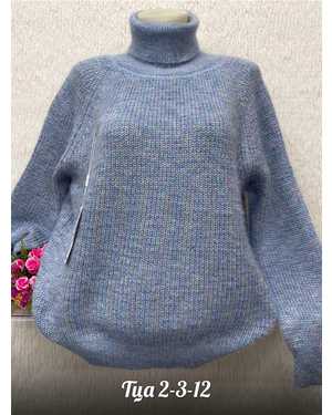 СВИТЕР ТКАНЬ 80% КАШИМЕР; 20% ЩЕРСТЬ