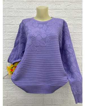 КОФТА ТКАНЬ 50% КАШЕМИР; 28% ШЕРСТЬ; 17% ХЛОПОК; 5% ЭЛАСТАН