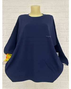 КОФТА ТКАНЬ 20% КАШЕМИР, 10% ШЕРСТЬ, 60% ХЛОПОК, 10% ЭЛАСТАНА