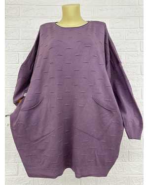 КОФТА ТКАНЬ 70% ХЛОПОК, 25% ПОЛИЭСТЕР, 5% СПАНДЕКС