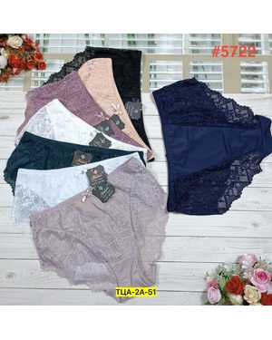Женские трусики. В упаковке 6шт один размер разные цвета