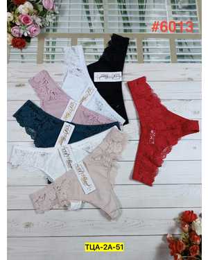 Женские трусики. В упаковке 6шт один размер разные цвета
