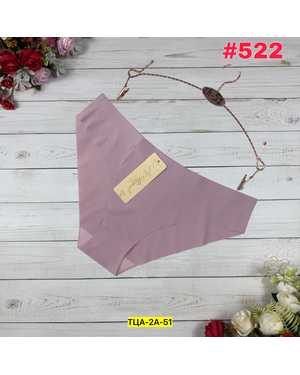 Женские трусики. В упаковке 6шт один размер разные цвета