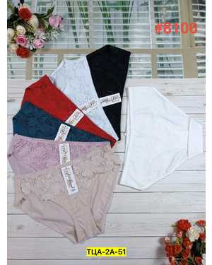 Женские трусики. В упаковке 6шт один размер разные цвета