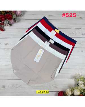 Женские трусики. В упаковке 6шт один размер разные цвета