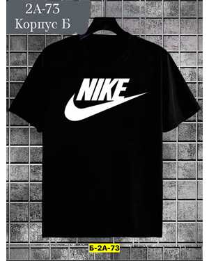 ФУТБОЛКА ТКАНЬ ХЛОПОК