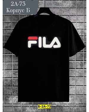 ФУТБОЛКА ТКАНЬ ХЛОПОК