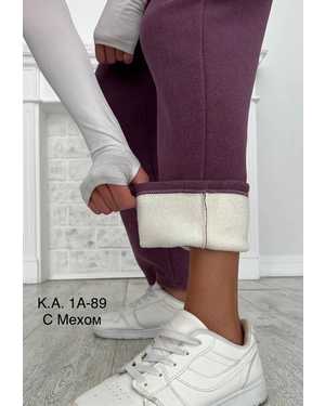 ЖЕНСКИЕ БРЮКИ С НАЧЕСОМ