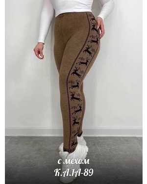 ЖЕНСКИЕ ТЕПЛЫЕ ЛОСИНЫ С НАЧЕСОМ