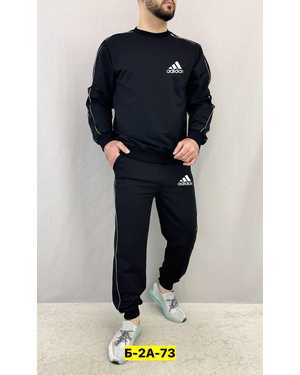 МУЖСКОЙ КОСТЮМ ДВОЙКА В РАЗМЕР ТКАНЬ ДВУНИТКА