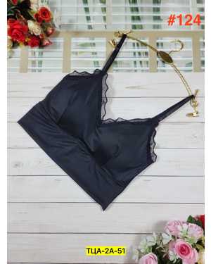 Женский топ. Состав : полиамид, эластан