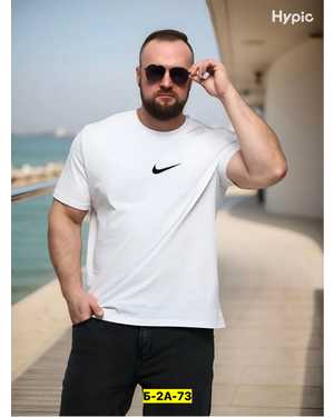 ФУТБОЛКА В РАЗМЕР ТКАНЬ ХЛОПОК