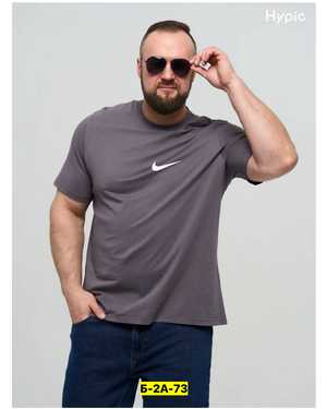 ФУТБОЛКА В РАЗМЕР ТКАНЬ ХЛОПОК