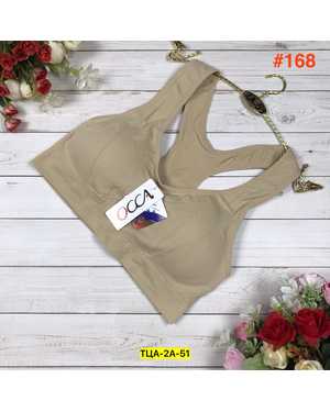 Женский топ. Состав : Полиэстер, эластан