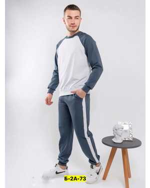 МУЖСКОЙ КОСТЮМ ДВОЙКА ТКАНЬ ДВУНИТКА