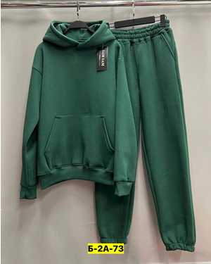 МУЖСКОЙ КОСТЮМ ДВОЙКА В РАЗМЕР ТКАНЬ ФЛИС