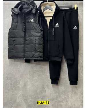 МУЖСКОЙ КОСТЮМ ТРОЙКА В РАЗМЕР ТКАНЬ ФЛИС