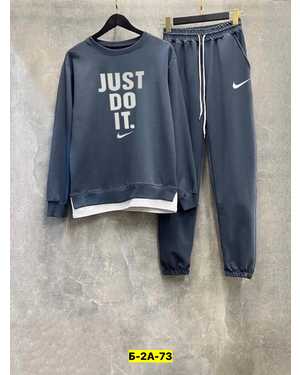 МУЖСКОЙ КОСТЮМ ДВОЙКА В РАЗМЕР ТКАНЬ ДВУНИТКА