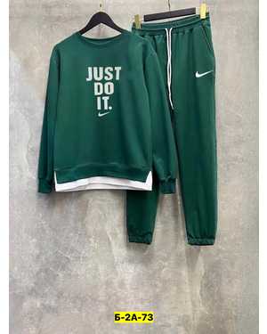 МУЖСКОЙ КОСТЮМ ДВОЙКА В РАЗМЕР ТКАНЬ ДВУНИТКА