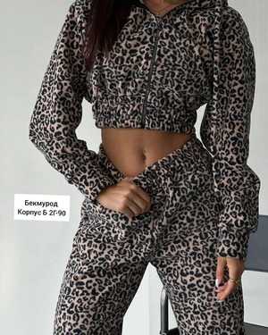 ЖЕНСКИЙ КОСТЮМ ДВОЙКА В РАЗМЕР ТКАНЬ ДВУХСТОРОНЫЙ ФЛИСС