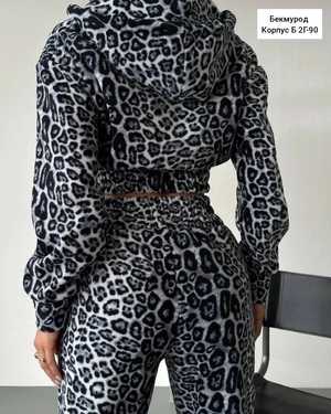 ЖЕНСКИЙ КОСТЮМ ДВОЙКА В РАЗМЕР ТКАНЬ ДВУХСТОРОНЫЙ ФЛИСС