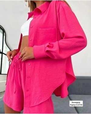 ЖЕНСКИЙ КОСТЮМ ДВОЙКА ТКАНЬ СИНГАПУР