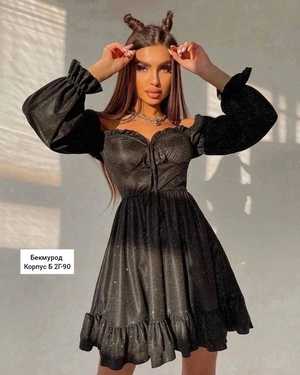 КОФТА В РАЗМЕР ТКАНЬ ЛЮРЕКС ТРИКОТАЖ