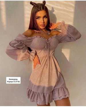 КОФТА В РАЗМЕР ТКАНЬ ЛЮРЕКС ТРИКОТАЖ