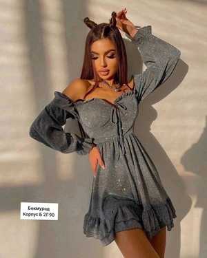 КОФТА В РАЗМЕР ТКАНЬ ЛЮРЕКС ТРИКОТАЖ