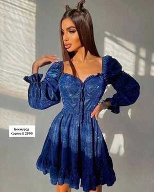 КОФТА В РАЗМЕР ТКАНЬ ЛЮРЕКС ТРИКОТАЖ