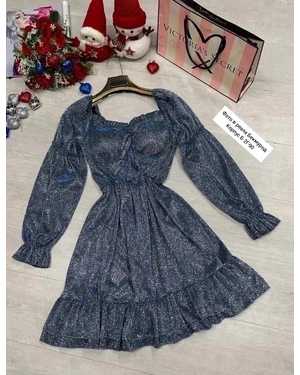 КОФТА В РАЗМЕР ТКАНЬ ЛЮРЕКС ТРИКОТАЖ