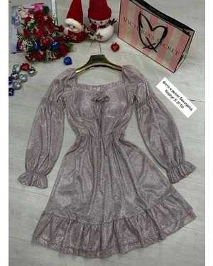 КОФТА В РАЗМЕР ТКАНЬ ЛЮРЕКС ТРИКОТАЖ