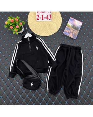 ДЕТСКИЙ КОСТЮМ