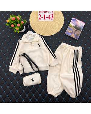 ДЕТСКИЙ КОСТЮМ