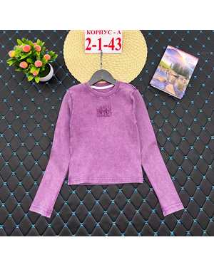 КОФТА ТКАНЬ КАЧЕСТВО ХОРОШИЙ