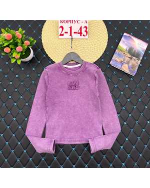 КОФТА ТКАНЬ КАЧЕСТВО ХОРОШИЙ