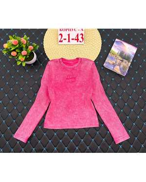 КОФТА ТКАНЬ КАЧЕСТВО ХОРОШИЙ