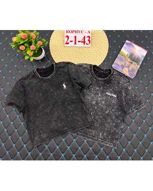 ФУТБОЛКА ТКАНЬ ХЛОПОК