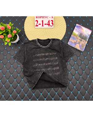 ФУТБОЛКА ТКАНЬ ХЛОПОК