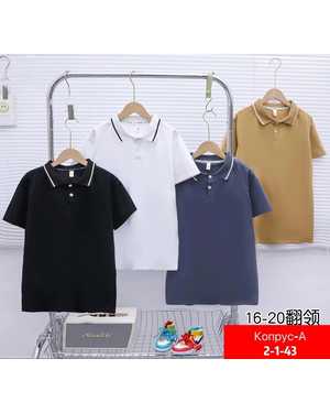 ПОЛО В РАЗМЕР ТКАНЬ ХЛОПОК