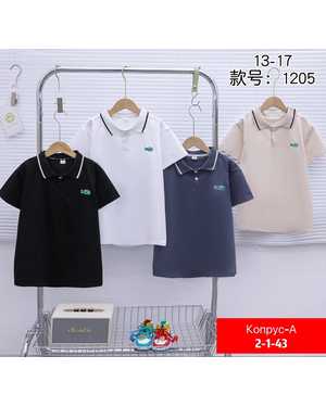 ПОЛО В РАЗМЕР ТКАНЬ ХЛОПОК