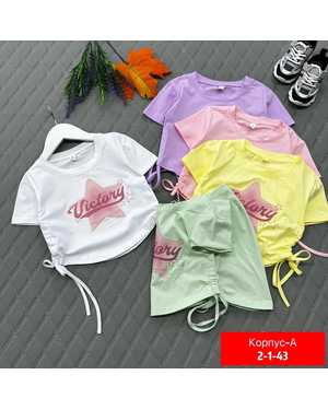 ФУТБОЛКА КРОПТОП ТКАНЬ ХЛОПОК