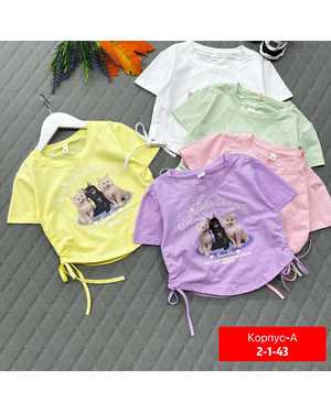 ФУТБОЛКА КРОПТОП ТКАНЬ ХЛОПОК