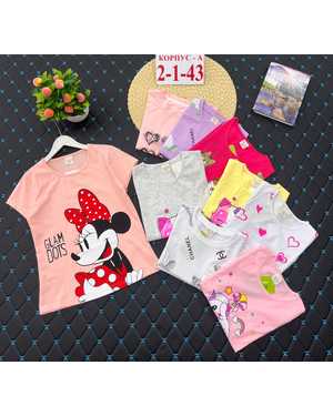 ФУТБОЛКА ТКАНЬ ХЛОПОК