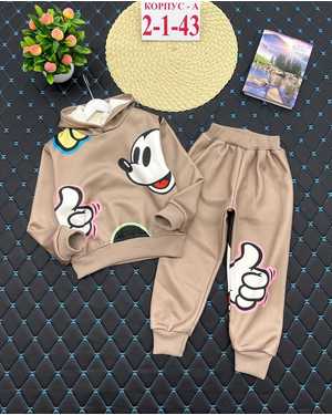 ДЕТСКИЙ КОСТЮМ ТКАНЬ ТЁПЛЫЙ БАРХАТ И ХЛОПОК