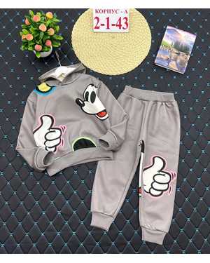 ДЕТСКИЙ КОСТЮМ ТКАНЬ ТЁПЛЫЙ БАРХАТ И ХЛОПОК