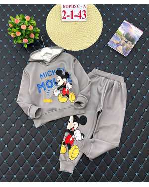 ДЕТСКИЙ КОСТЮМ ТКАНЬ ТЁПЛЫЙ БАРХАТ И ХЛОПОК